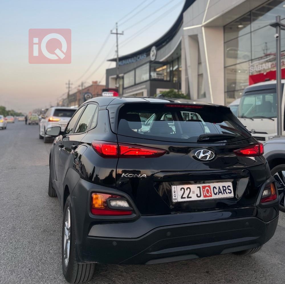 هيونداي كونا